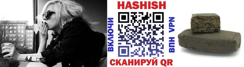 Где купить Фролово Cocaine  Бошки Шишки  Мефедрон  Амфетамин  Бутират  ГАШ 