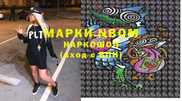 каннабис Аркадак