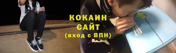 дмт Остров