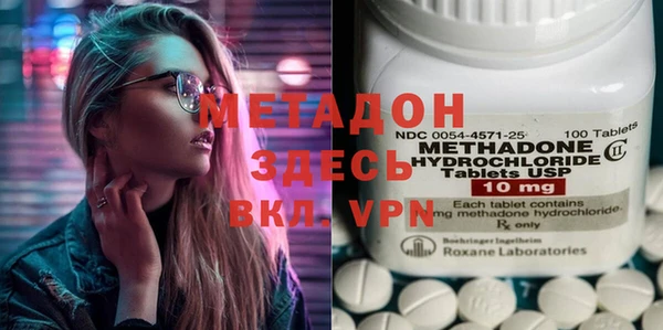 каннабис Аркадак